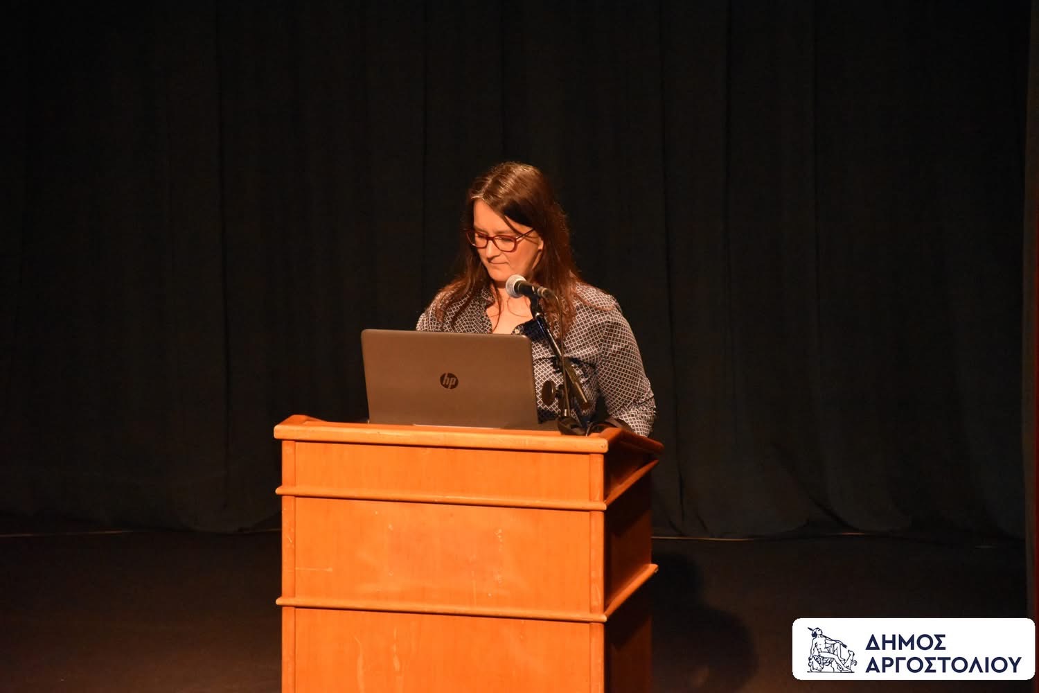 Συμμετοχή του Ε.Κ.Κ.Α. σε Ημερίδα με θέμα «Παιδική Προστασία: Παραμέληση και Κακοποίηση Ανηλίκων», στο Αργοστόλι